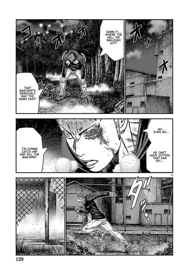 Out Mizuta Makoto Chapter 275 Page 16