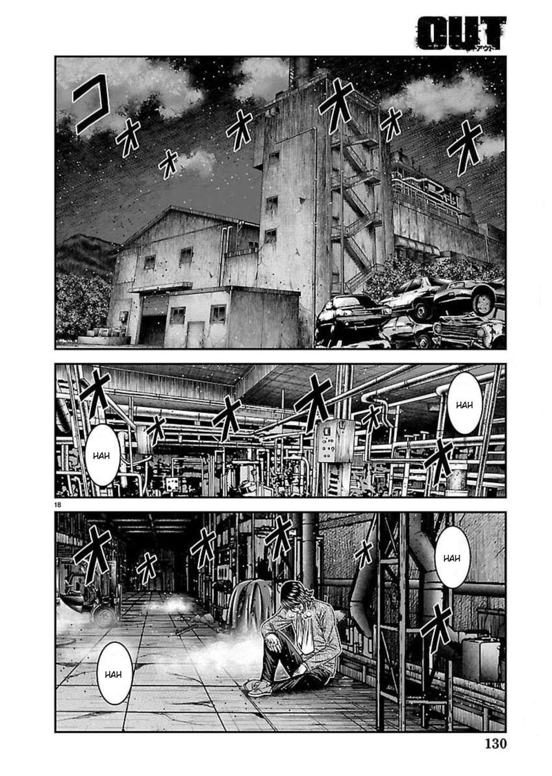 Out Mizuta Makoto Chapter 275 Page 17