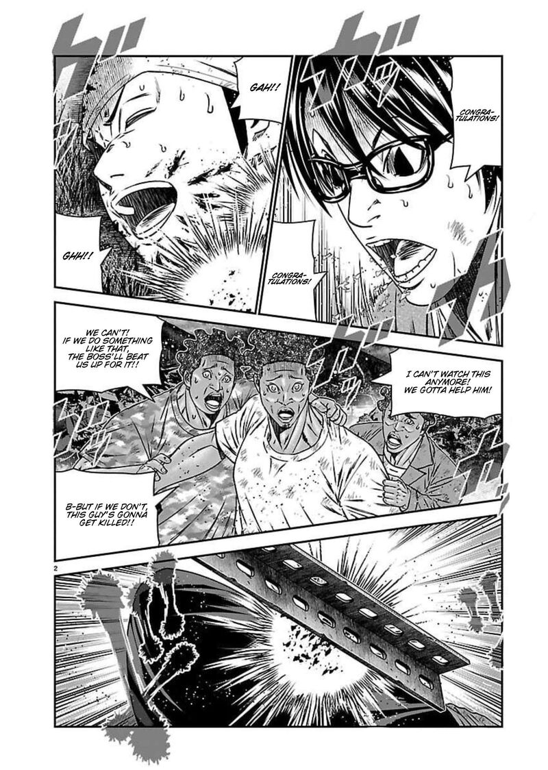 Out Mizuta Makoto Chapter 275 Page 2