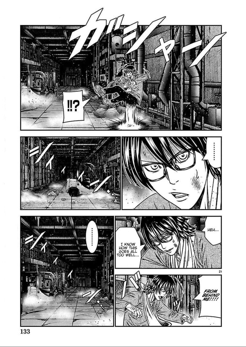 Out Mizuta Makoto Chapter 275 Page 20