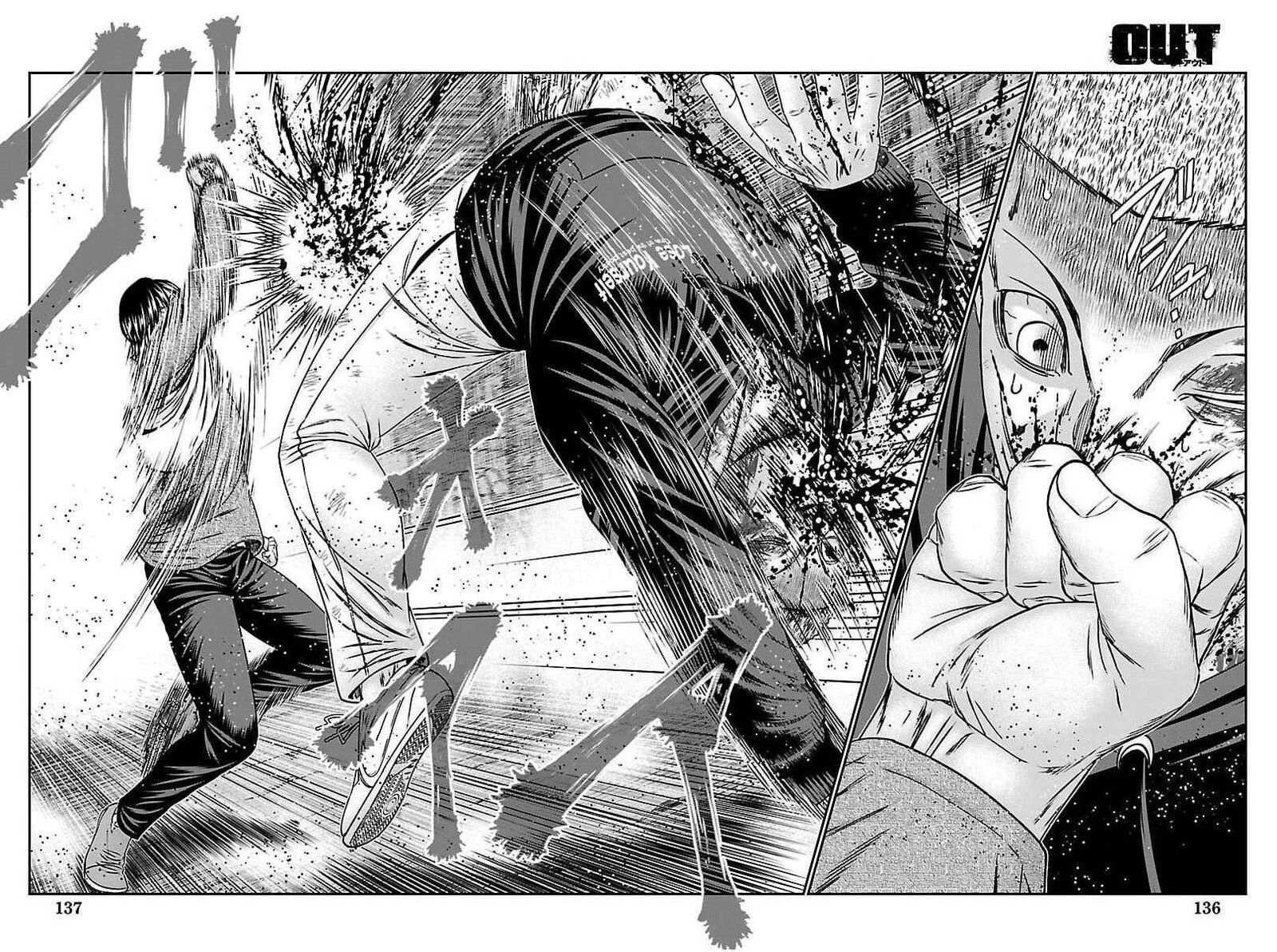 Out Mizuta Makoto Chapter 275 Page 23