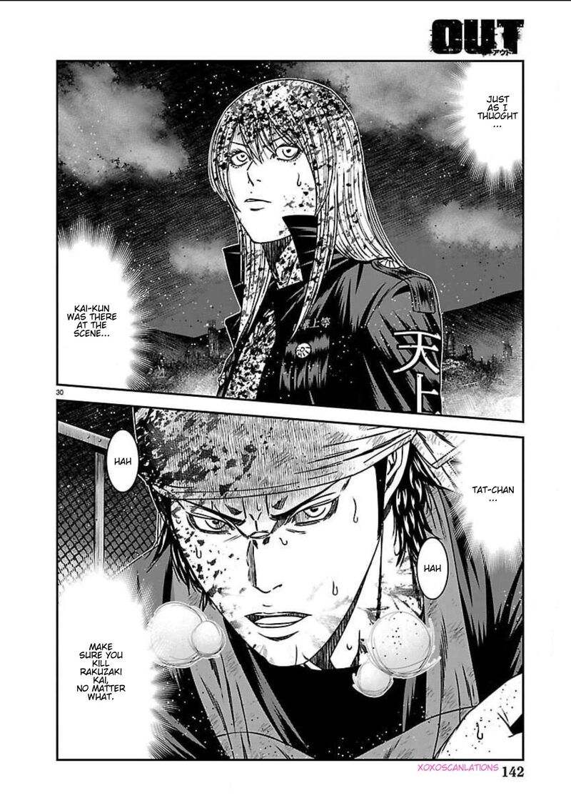 Out Mizuta Makoto Chapter 275 Page 26