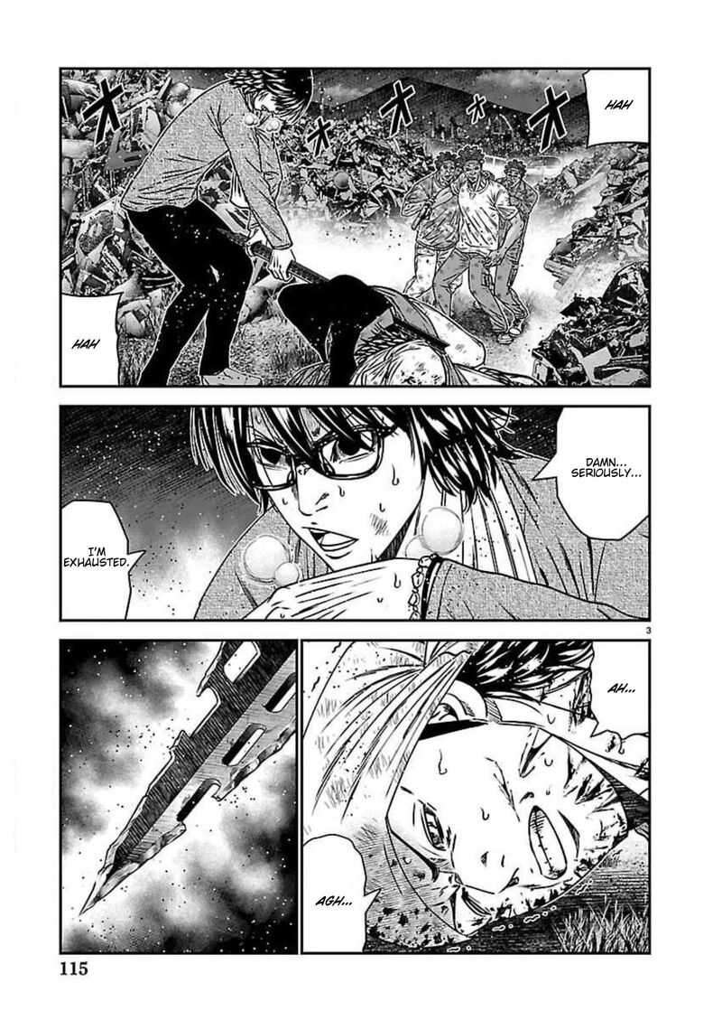 Out Mizuta Makoto Chapter 275 Page 3
