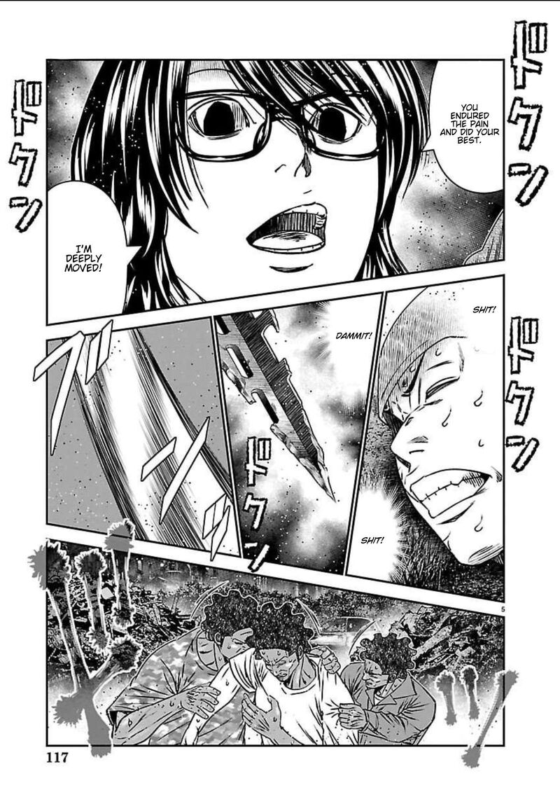 Out Mizuta Makoto Chapter 275 Page 5