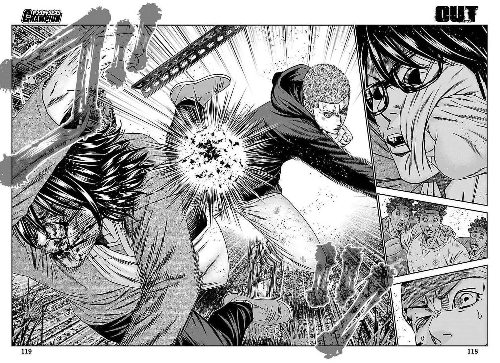 Out Mizuta Makoto Chapter 275 Page 6
