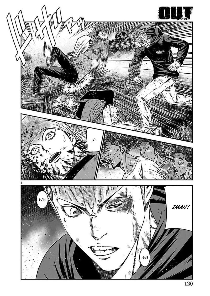 Out Mizuta Makoto Chapter 275 Page 7