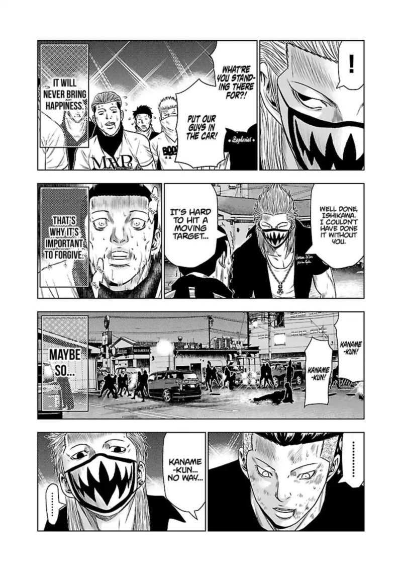 Out Mizuta Makoto Chapter 28 Page 21