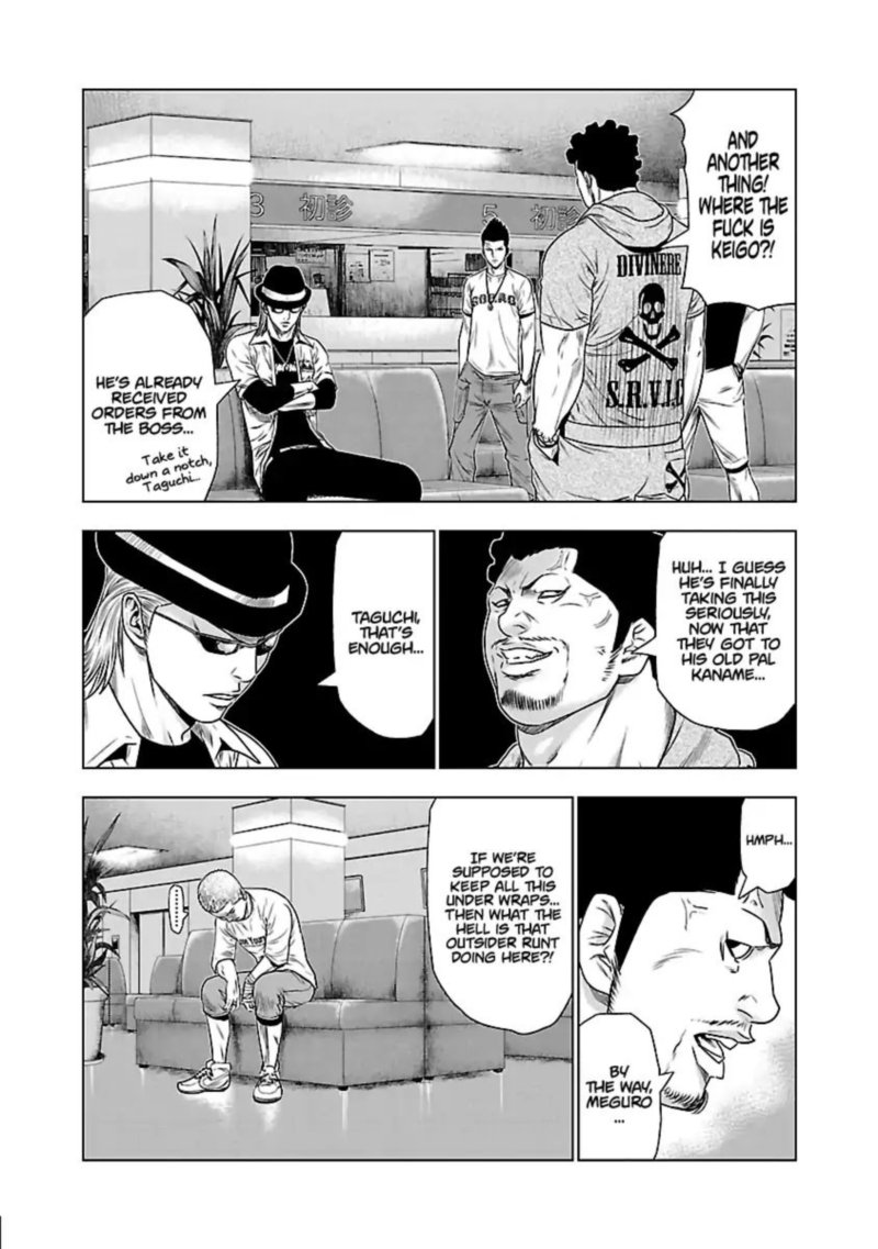 Out Mizuta Makoto Chapter 29 Page 12