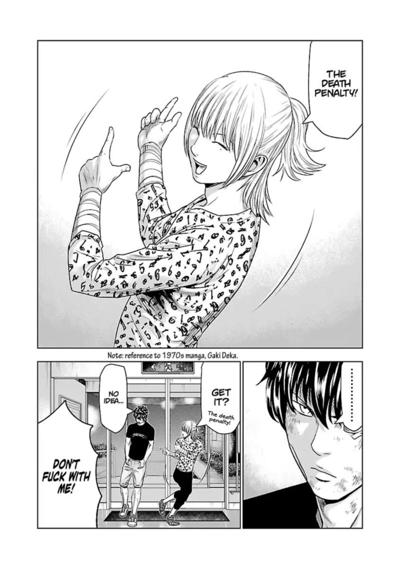 Out Mizuta Makoto Chapter 29 Page 19