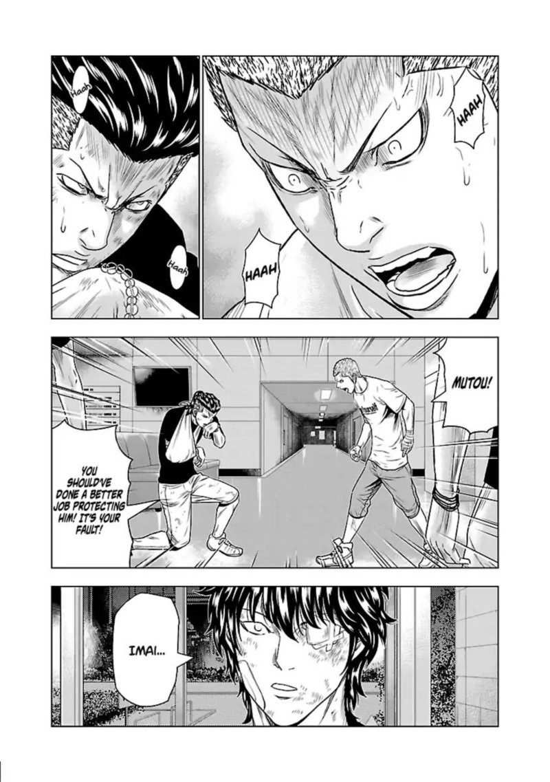 Out Mizuta Makoto Chapter 29 Page 20