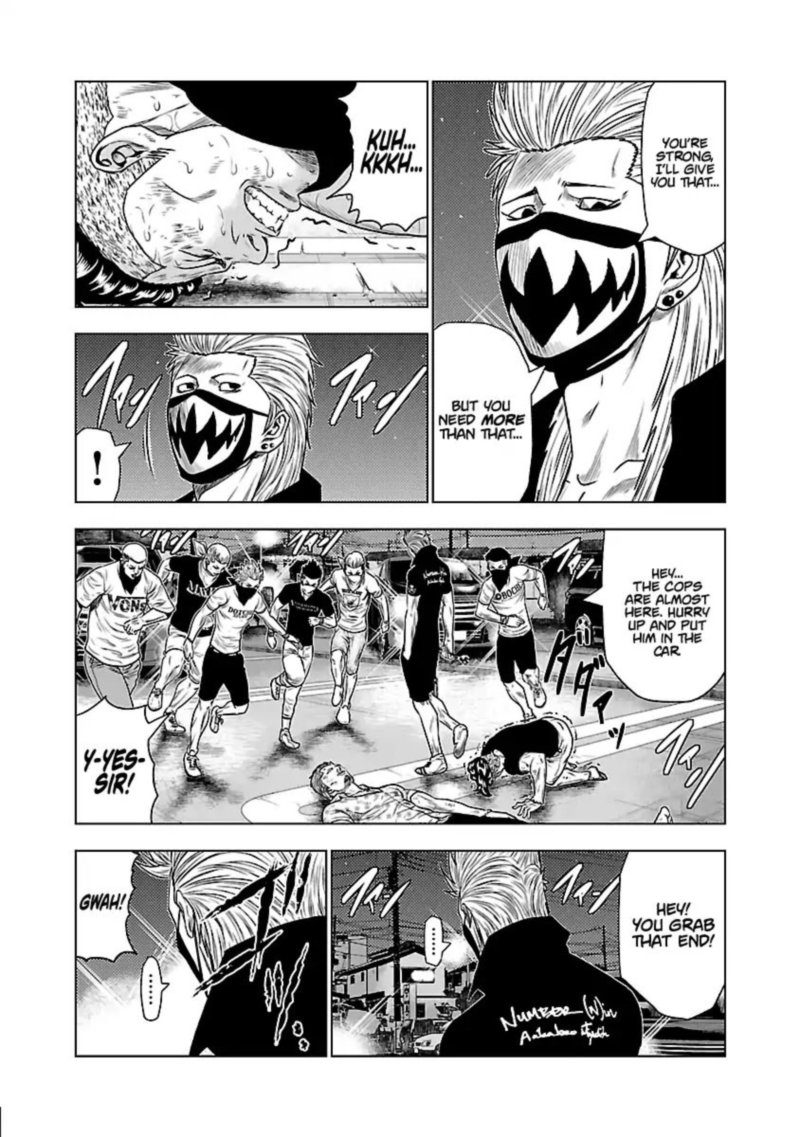 Out Mizuta Makoto Chapter 29 Page 4