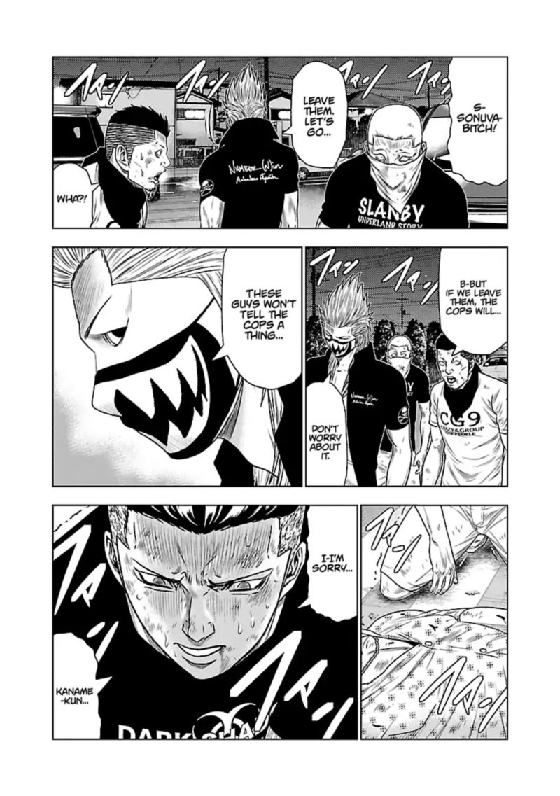 Out Mizuta Makoto Chapter 29 Page 6