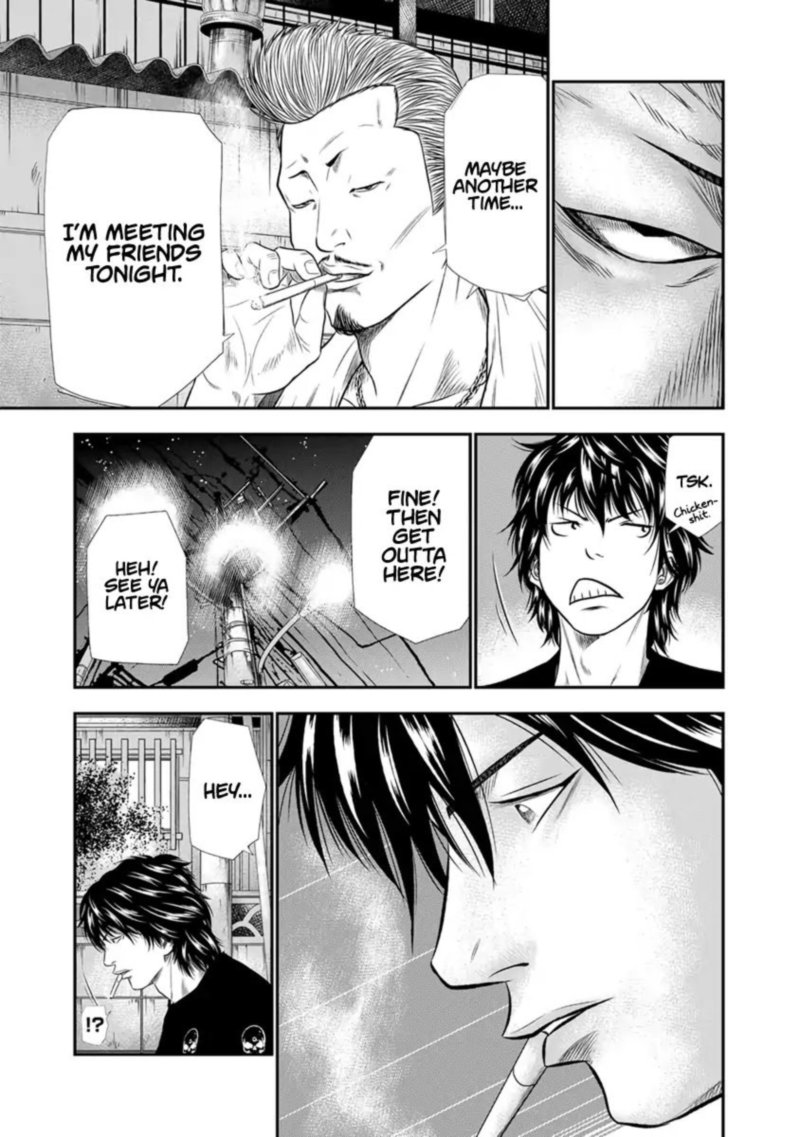 Out Mizuta Makoto Chapter 3 Page 19