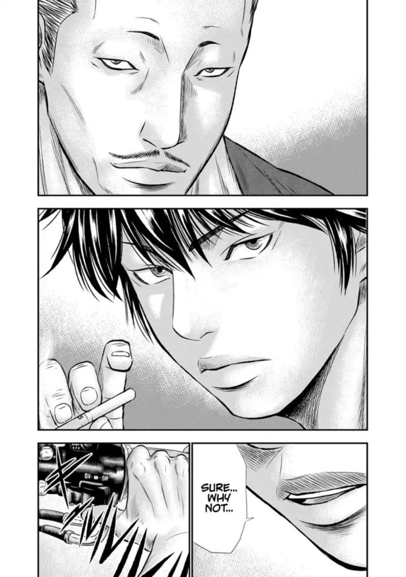 Out Mizuta Makoto Chapter 3 Page 21
