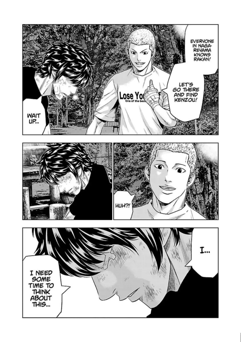 Out Mizuta Makoto Chapter 30 Page 18