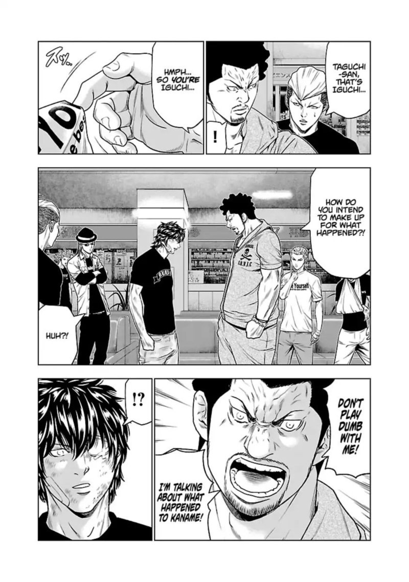 Out Mizuta Makoto Chapter 30 Page 7