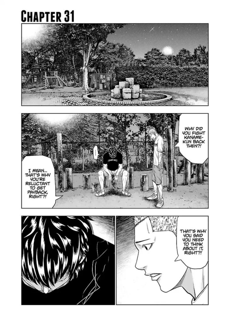 Out Mizuta Makoto Chapter 31 Page 1