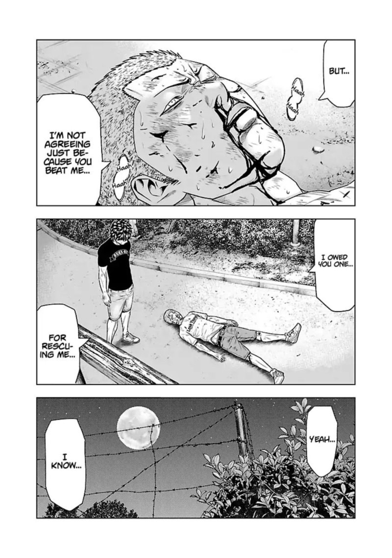 Out Mizuta Makoto Chapter 31 Page 19