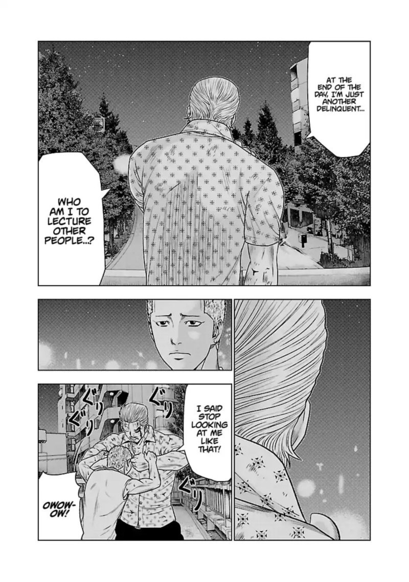 Out Mizuta Makoto Chapter 31 Page 5