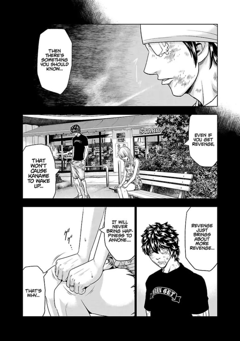 Out Mizuta Makoto Chapter 32 Page 12