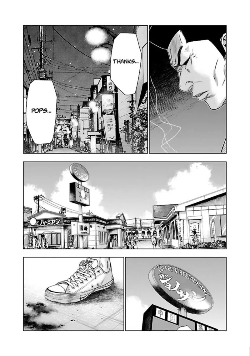 Out Mizuta Makoto Chapter 32 Page 19
