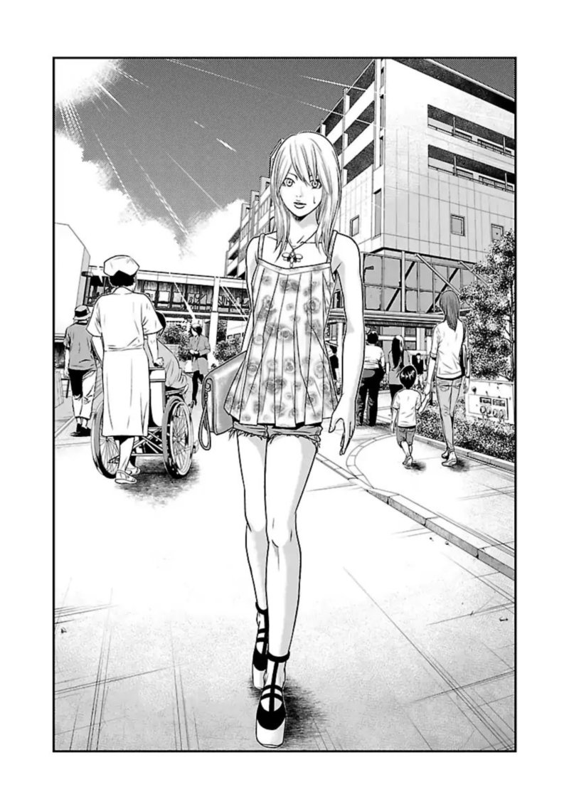 Out Mizuta Makoto Chapter 32 Page 2