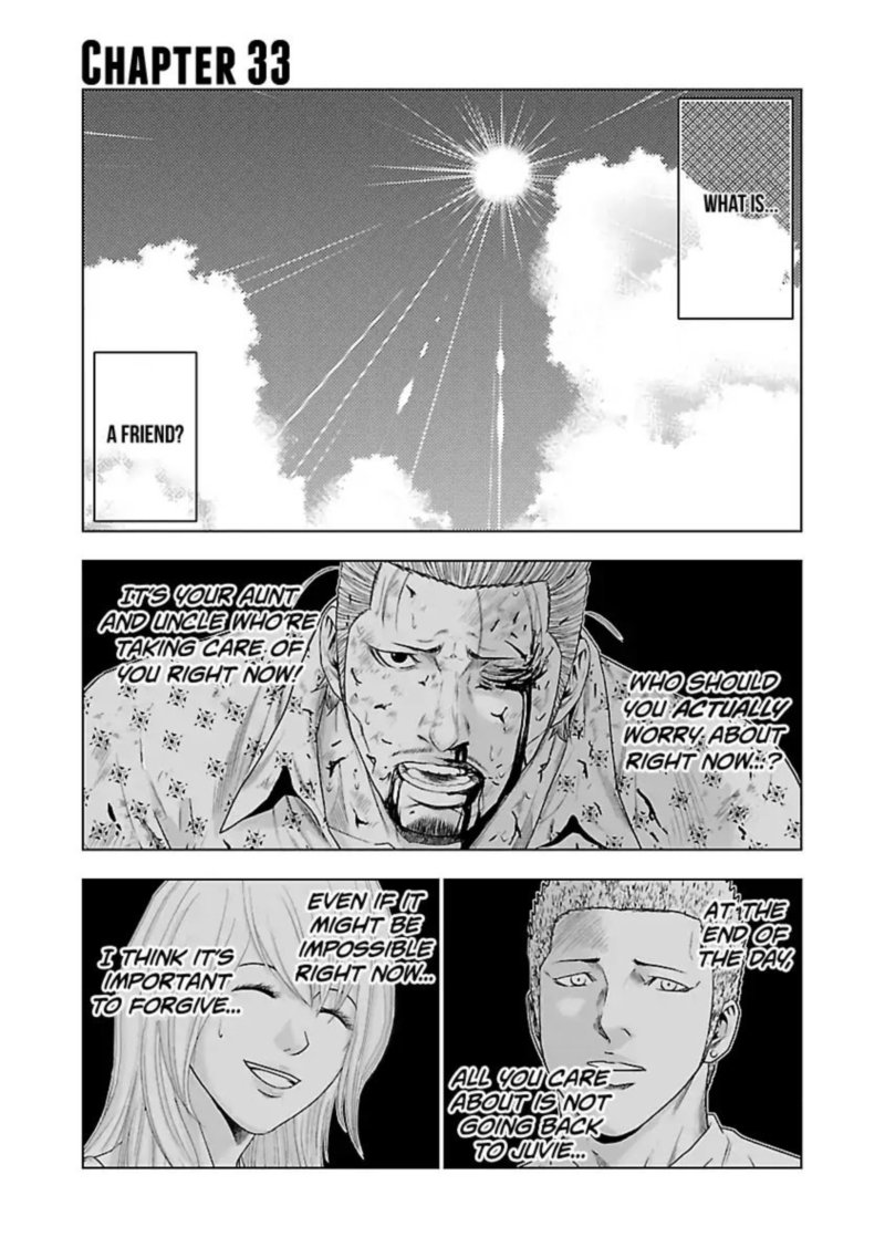 Out Mizuta Makoto Chapter 33 Page 1