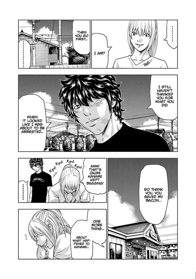 Out Mizuta Makoto Chapter 33 Page 14
