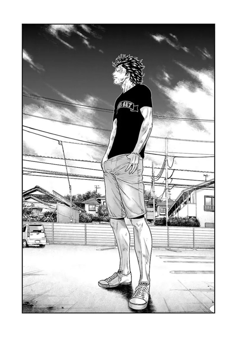 Out Mizuta Makoto Chapter 33 Page 8