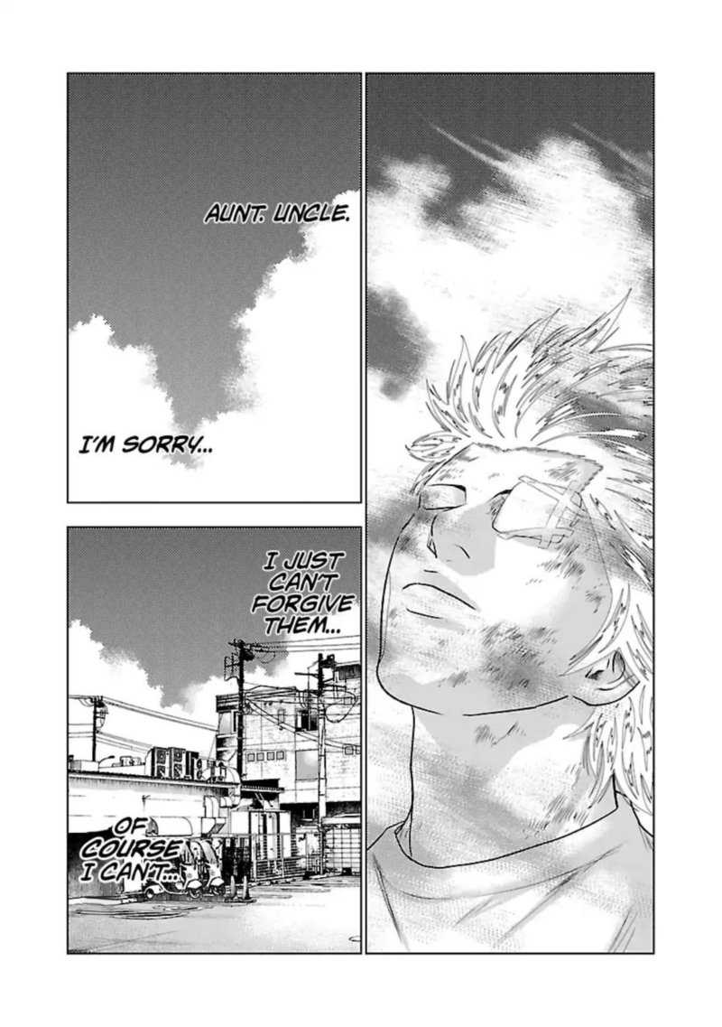 Out Mizuta Makoto Chapter 33 Page 9