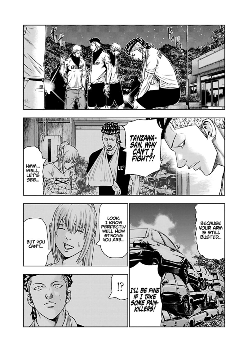Out Mizuta Makoto Chapter 34 Page 13