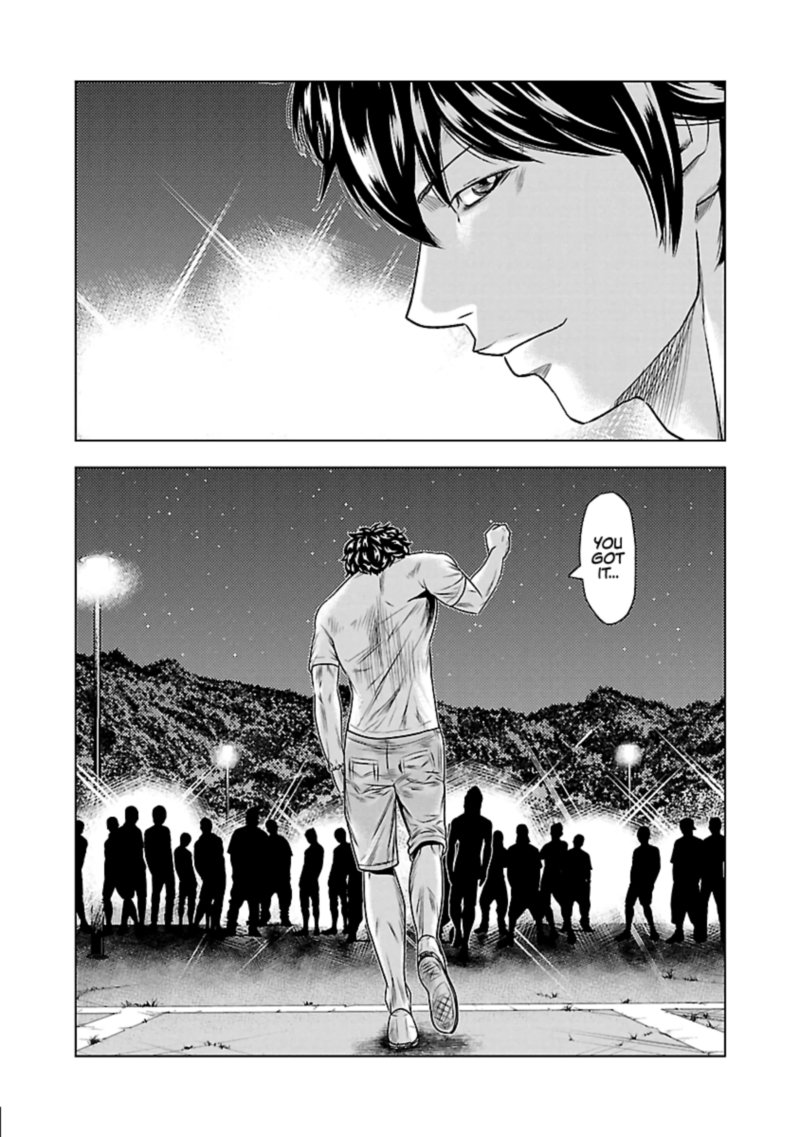 Out Mizuta Makoto Chapter 34 Page 19