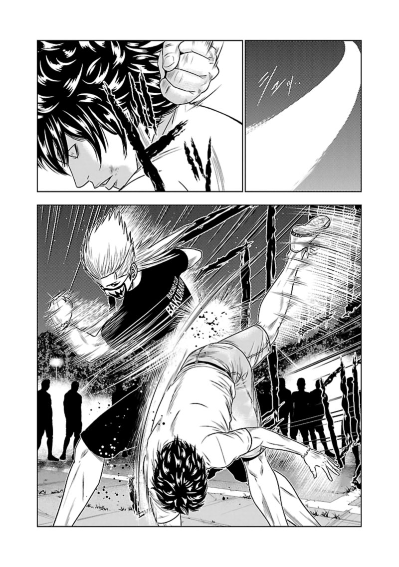 Out Mizuta Makoto Chapter 35 Page 14