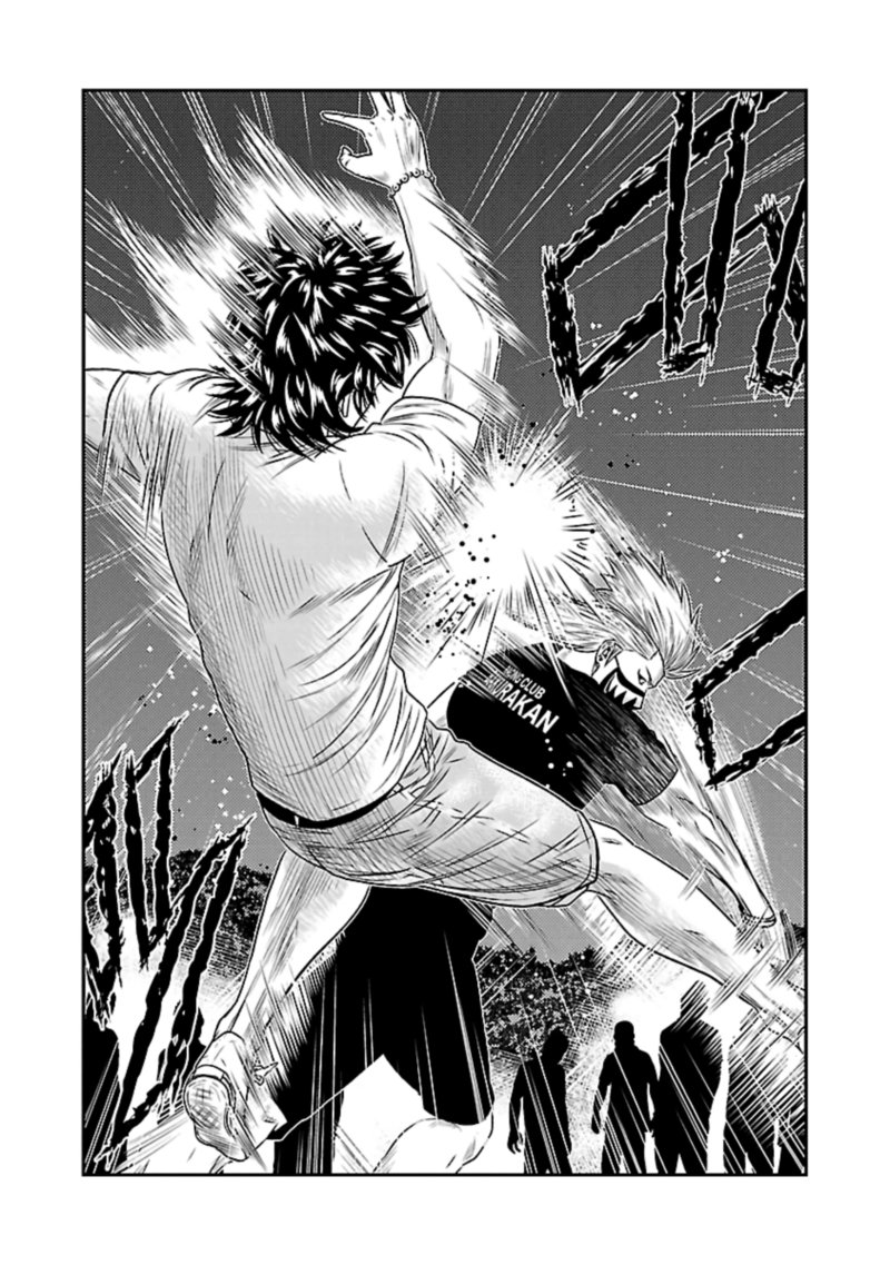 Out Mizuta Makoto Chapter 35 Page 8