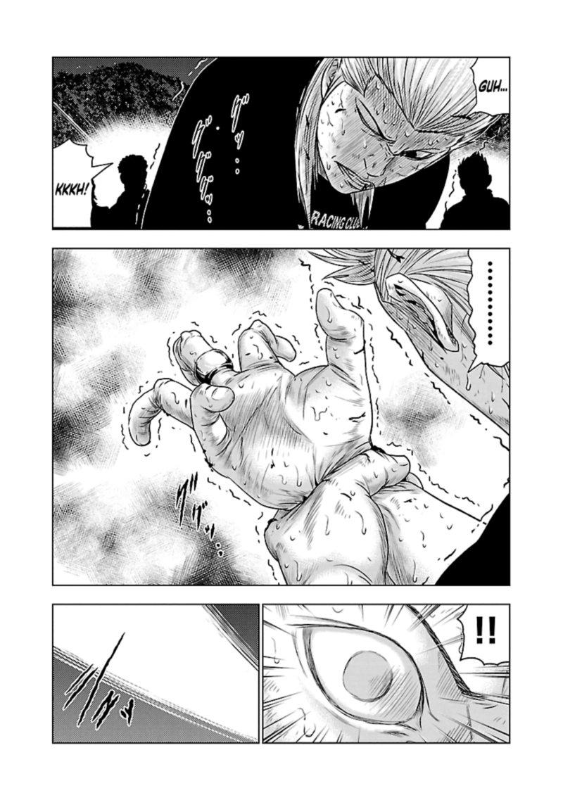 Out Mizuta Makoto Chapter 36 Page 13