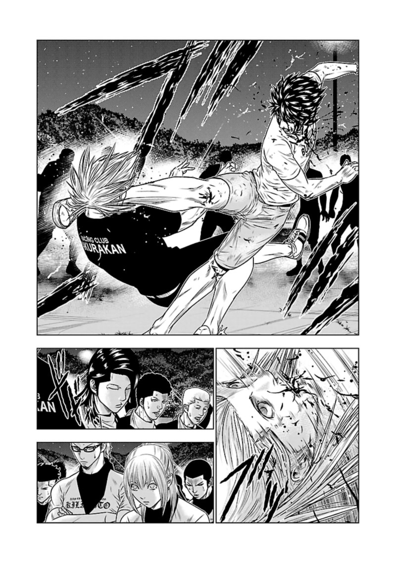 Out Mizuta Makoto Chapter 36 Page 14