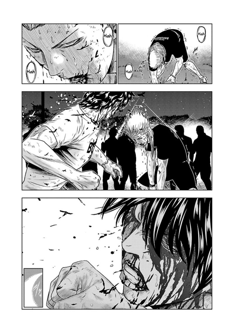 Out Mizuta Makoto Chapter 36 Page 15