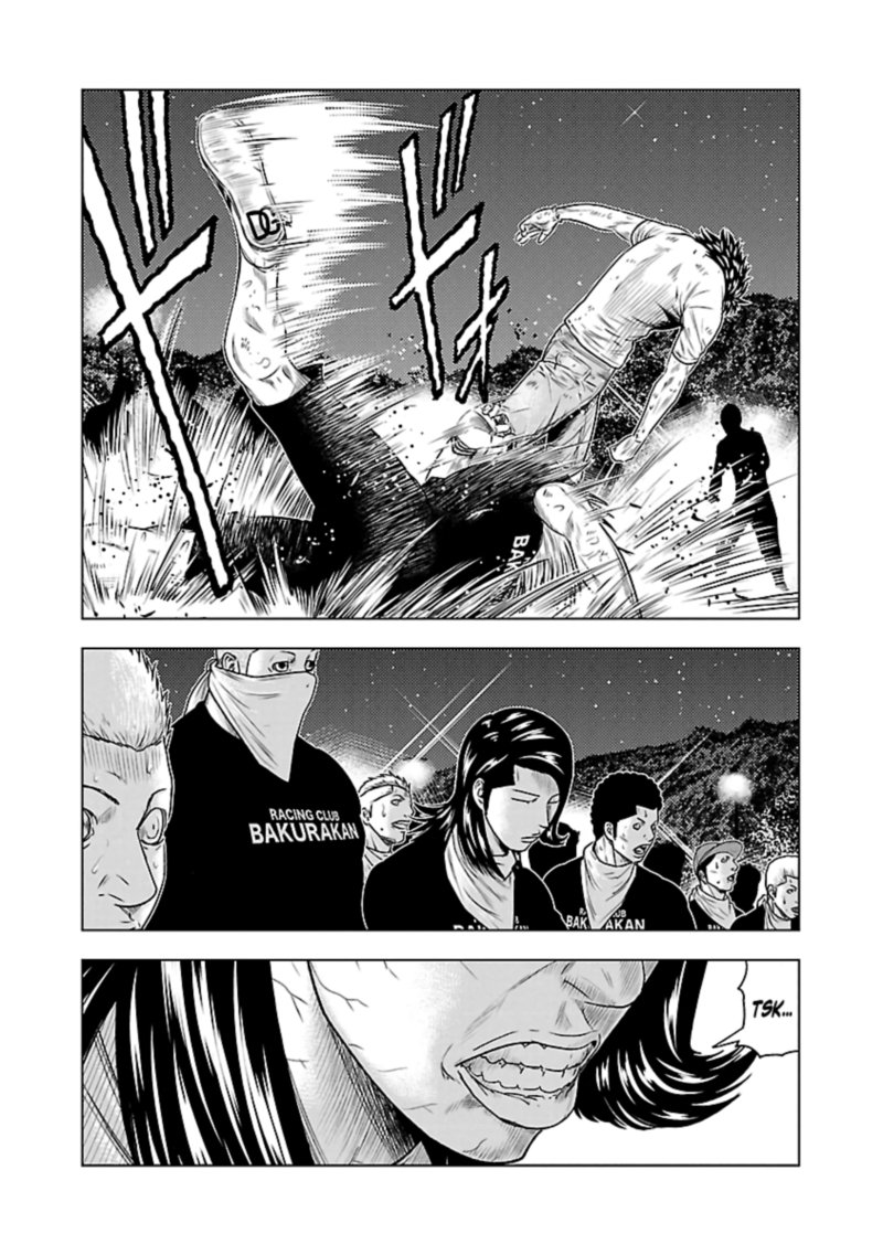 Out Mizuta Makoto Chapter 36 Page 18