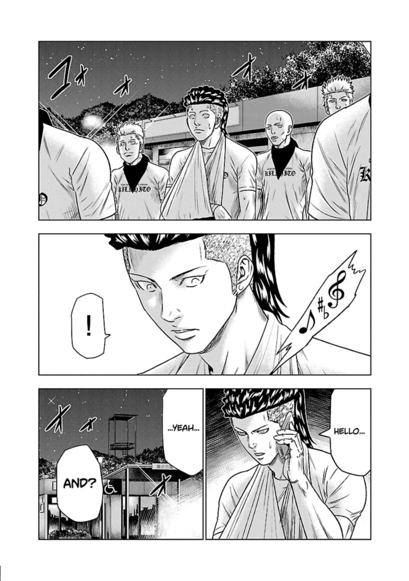 Out Mizuta Makoto Chapter 36 Page 19