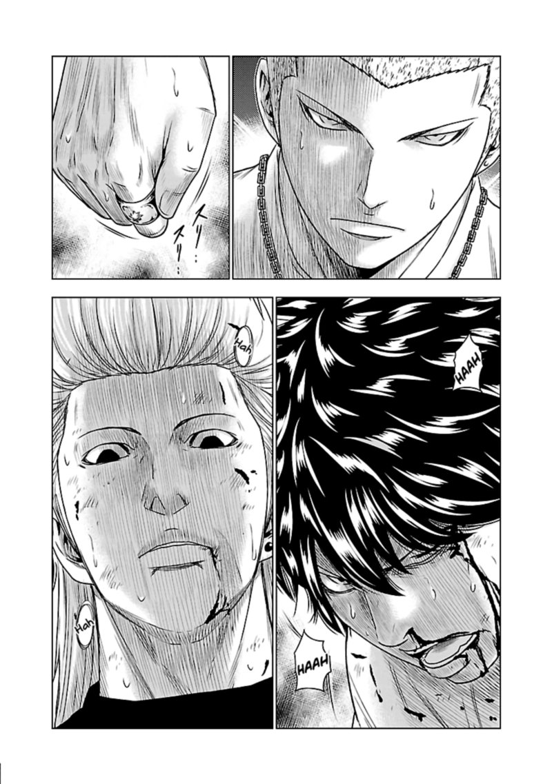Out Mizuta Makoto Chapter 36 Page 4