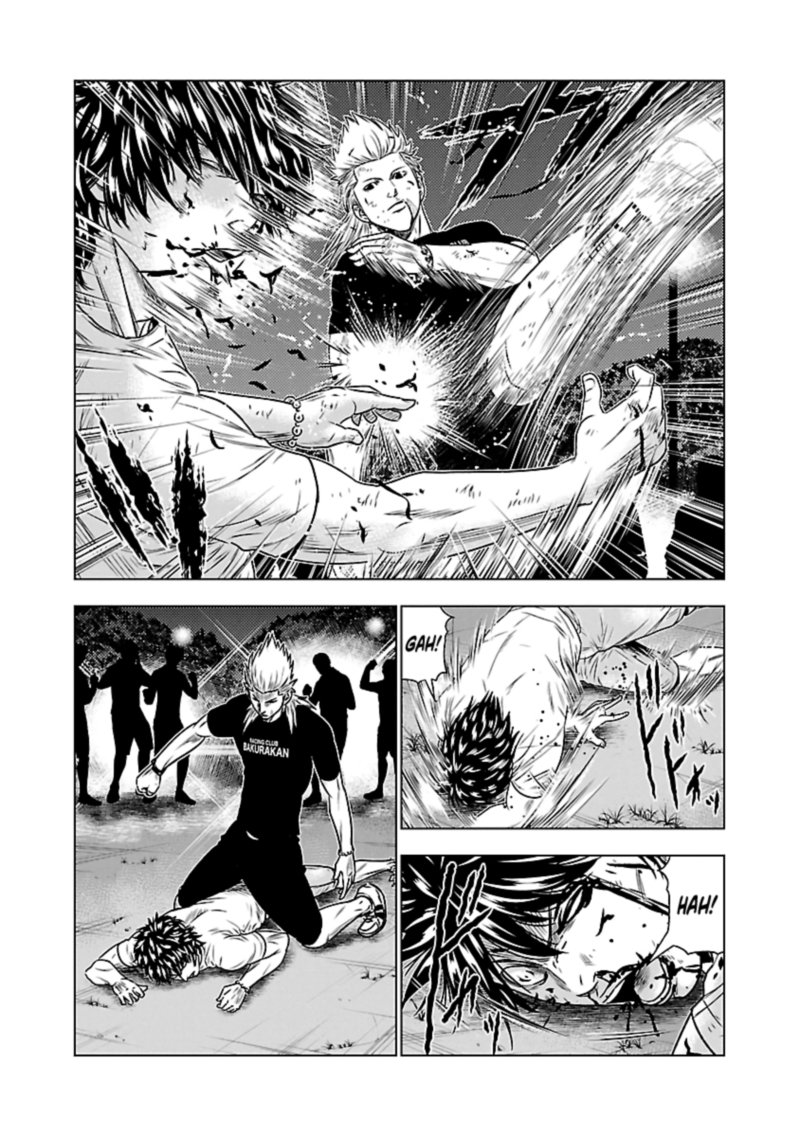Out Mizuta Makoto Chapter 36 Page 7