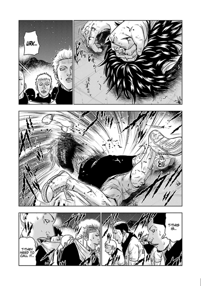 Out Mizuta Makoto Chapter 36 Page 9