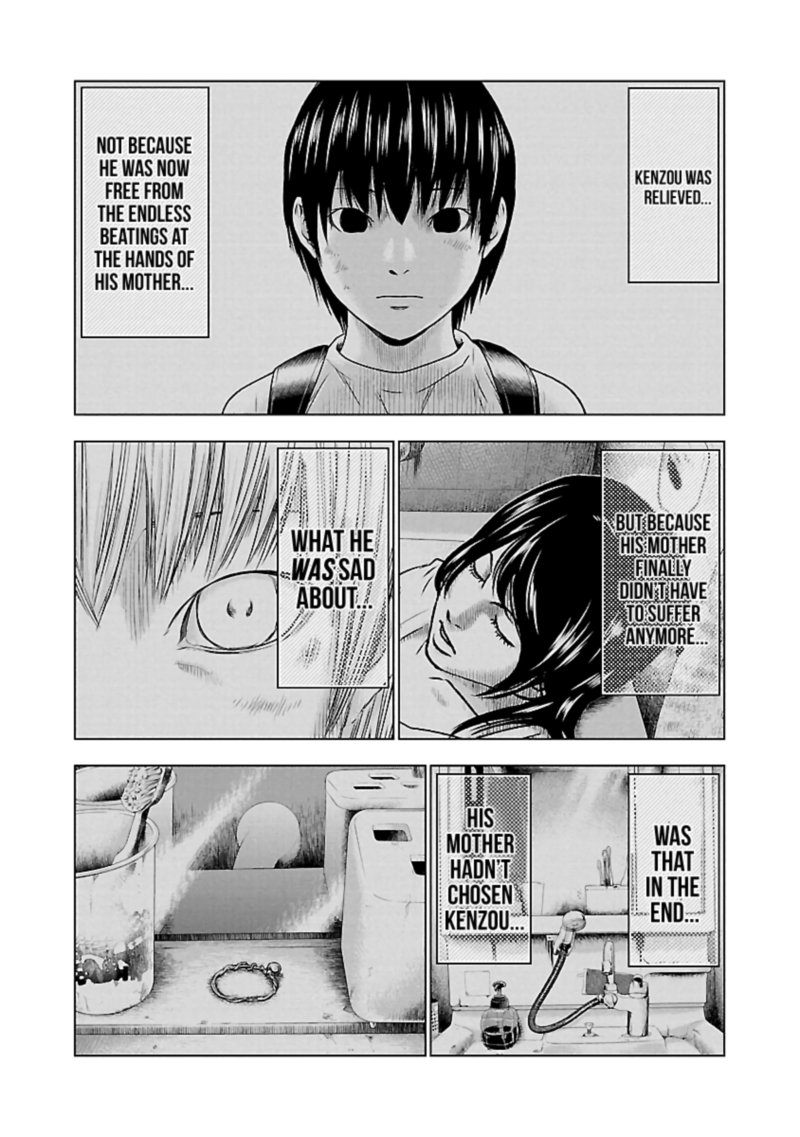Out Mizuta Makoto Chapter 37 Page 14