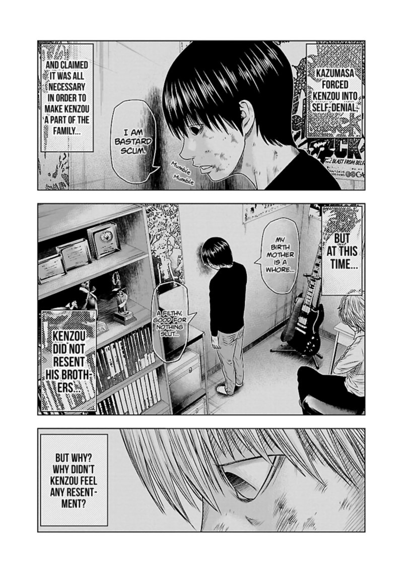 Out Mizuta Makoto Chapter 37 Page 22