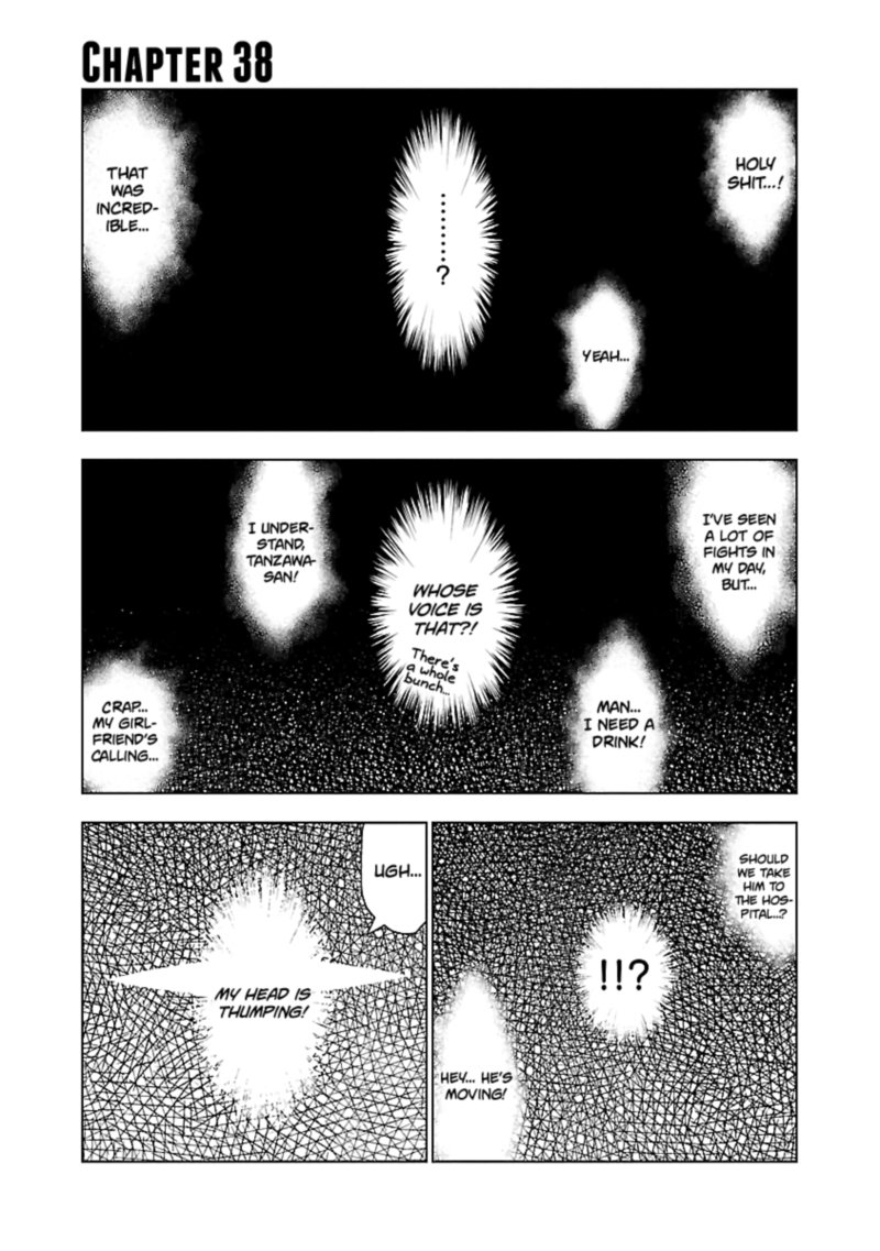 Out Mizuta Makoto Chapter 38 Page 1