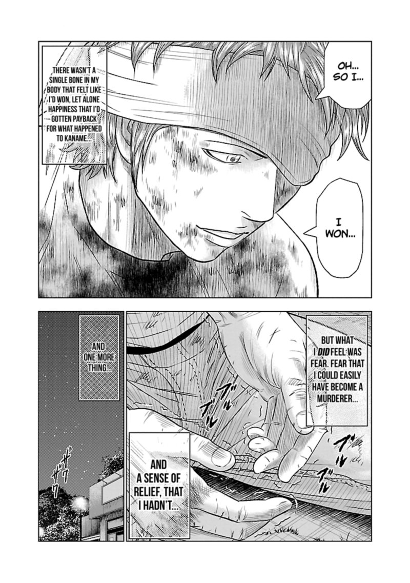 Out Mizuta Makoto Chapter 38 Page 10