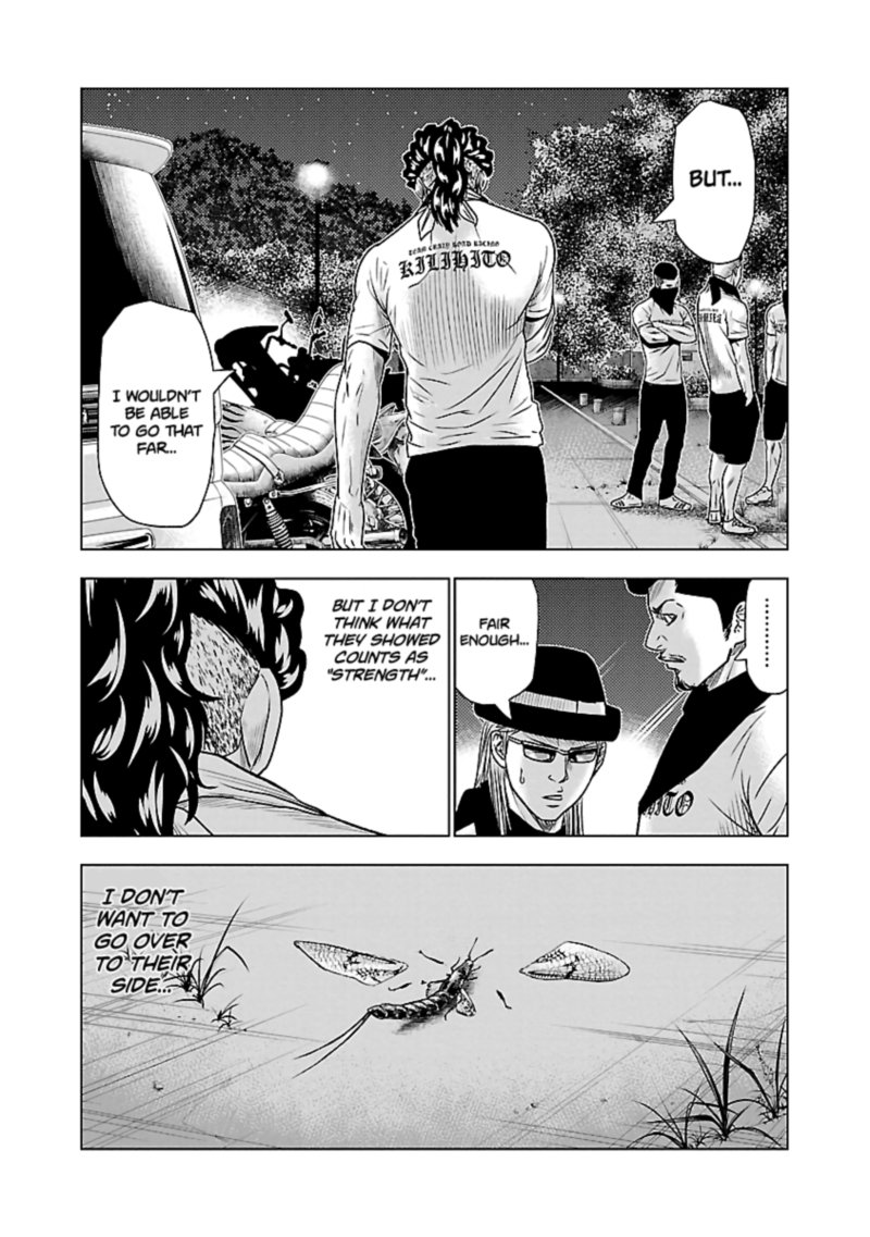 Out Mizuta Makoto Chapter 38 Page 13