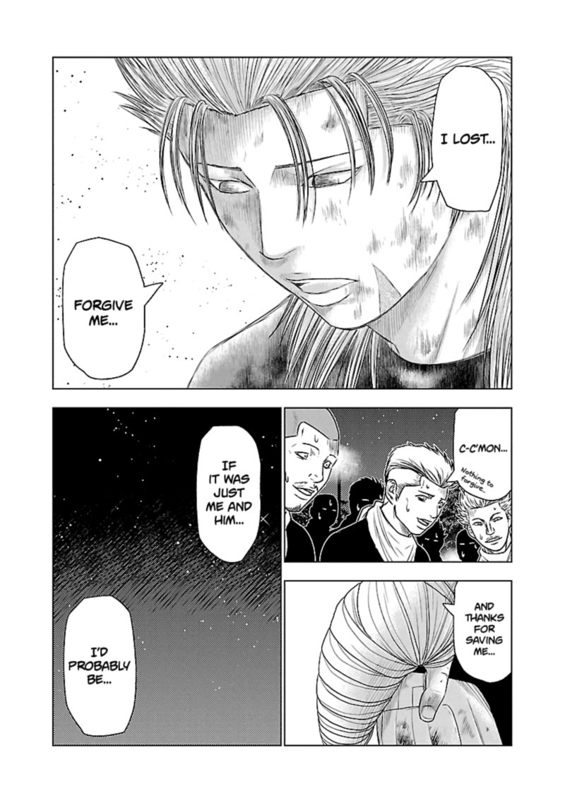 Out Mizuta Makoto Chapter 38 Page 15