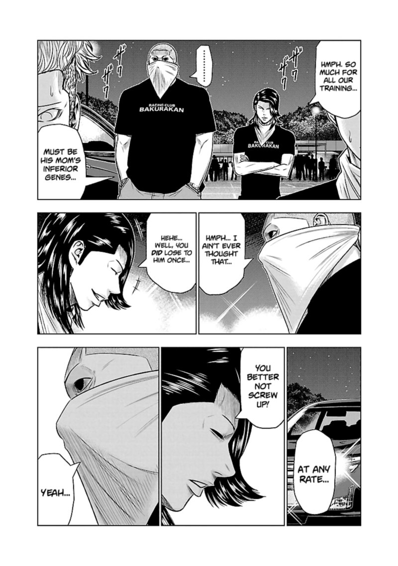 Out Mizuta Makoto Chapter 38 Page 18