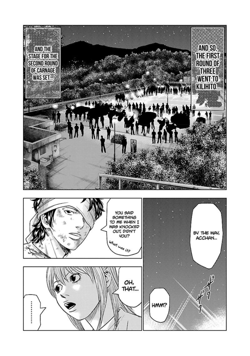 Out Mizuta Makoto Chapter 38 Page 19